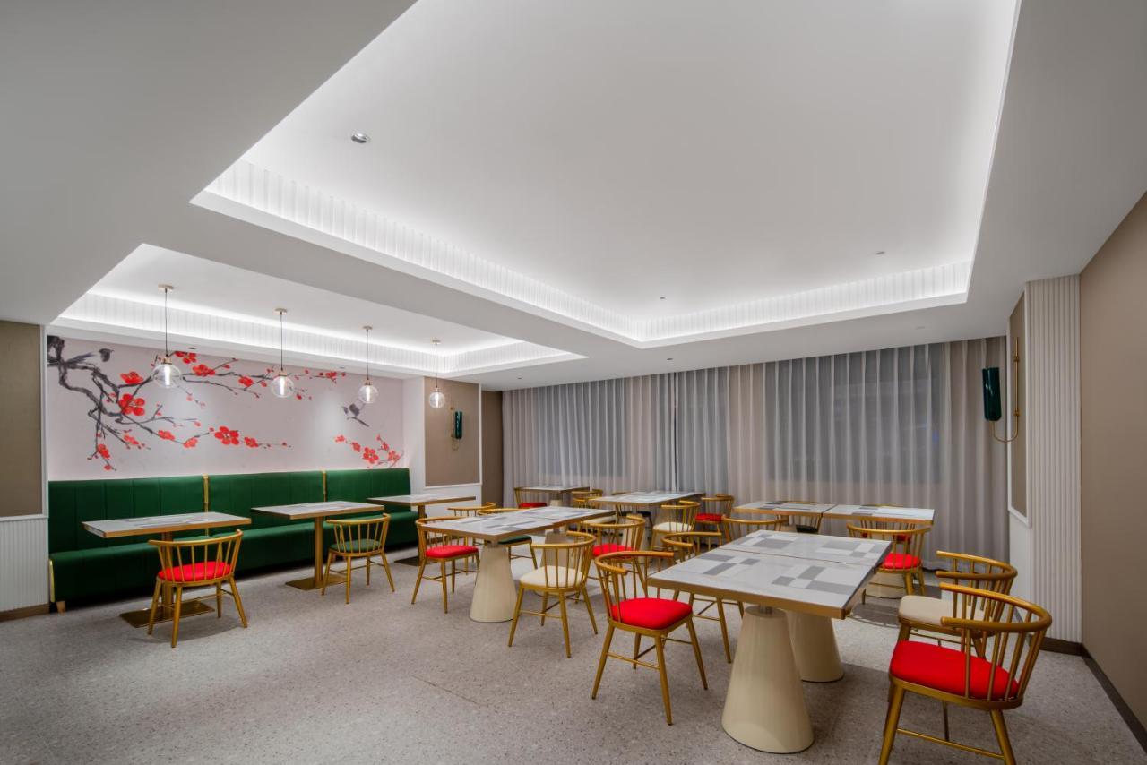 Zhangjiajie Hero Boutique Hotel Luaran gambar